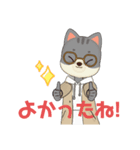 よかったね！いろいろ（個別スタンプ：16）