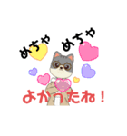 よかったね！いろいろ（個別スタンプ：18）