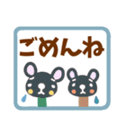 【シニア向け】親子でやりとり☆でか文字（個別スタンプ：10）