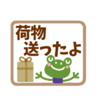 【シニア向け】親子でやりとり☆でか文字（個別スタンプ：30）