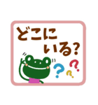 【シニア向け】親子でやりとり☆でか文字（個別スタンプ：31）