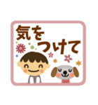 【シニア向け】親子でやりとり☆でか文字（個別スタンプ：34）