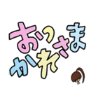 乱暴なすず本 ことばをつたえる（個別スタンプ：30）