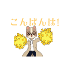 こんばんは はちわれ（個別スタンプ：14）