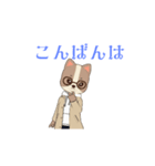 こんばんは はちわれ（個別スタンプ：15）