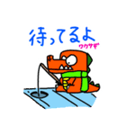 Winter 豆ぞうwithコウバケ（個別スタンプ：36）