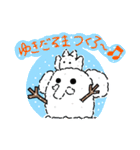 Winter 豆ぞうwithコウバケ（個別スタンプ：39）