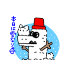 Winter 豆ぞうwithコウバケ（個別スタンプ：40）