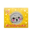 ころこちゃんの日常（個別スタンプ：14）