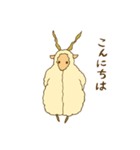 さむがりひつじ（個別スタンプ：1）