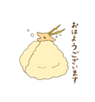 さむがりひつじ（個別スタンプ：2）