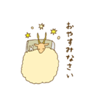 さむがりひつじ（個別スタンプ：4）