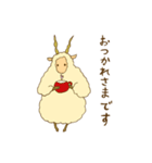 さむがりひつじ（個別スタンプ：5）