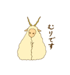 さむがりひつじ（個別スタンプ：7）