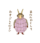 さむがりひつじ（個別スタンプ：8）