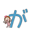 玉ねぎっ子ちゃんの文字スタンプ（個別スタンプ：3）