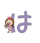 玉ねぎっ子ちゃんの文字スタンプ（個別スタンプ：10）