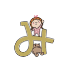 玉ねぎっ子ちゃんの文字スタンプ（個別スタンプ：16）