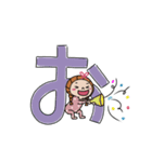 玉ねぎっ子ちゃんの文字スタンプ（個別スタンプ：29）