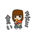おひさですずこゆかさん（個別スタンプ：4）