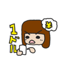おひさですずこゆかさん（個別スタンプ：5）