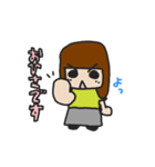 おひさですずこゆかさん（個別スタンプ：6）