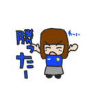 おひさですずこゆかさん（個別スタンプ：8）