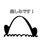 シャチ田シャチ吉（個別スタンプ：12）