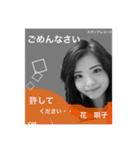 レトロ60年代レコードジャケット風スタンプ（個別スタンプ：6）