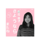 レトロ60年代レコードジャケット風スタンプ（個別スタンプ：7）