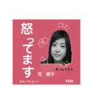 レトロ60年代レコードジャケット風スタンプ（個別スタンプ：10）