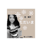 レトロ60年代レコードジャケット風スタンプ（個別スタンプ：13）