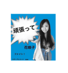 レトロ60年代レコードジャケット風スタンプ（個別スタンプ：19）