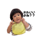 あたしんちのまりかちゃん③（個別スタンプ：3）