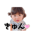 あたしんちのまりかちゃん③（個別スタンプ：4）