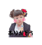 あたしんちのまりかちゃん③（個別スタンプ：9）