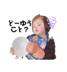 あたしんちのまりかちゃん③（個別スタンプ：10）