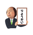 あたしんちのまりかちゃん③（個別スタンプ：14）