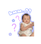 ♡うなちゃんスタンプ♡（個別スタンプ：4）
