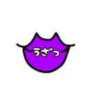 唇ちゃんの茨城弁＆色んな感情（個別スタンプ：12）