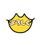 唇ちゃんの茨城弁＆色んな感情（個別スタンプ：17）
