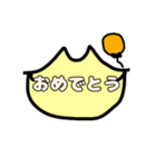 唇ちゃんの茨城弁＆色んな感情（個別スタンプ：26）