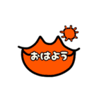 唇ちゃんの茨城弁＆色んな感情（個別スタンプ：28）