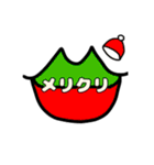 唇ちゃんの茨城弁＆色んな感情（個別スタンプ：38）