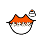 唇ちゃんの茨城弁＆色んな感情（個別スタンプ：39）