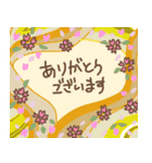 開運！あけましておめでとう ウサギ（個別スタンプ：32）