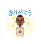 H-T-ch（個別スタンプ：2）