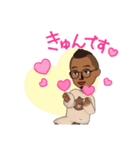 H-T-ch（個別スタンプ：6）