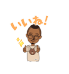 H-T-ch（個別スタンプ：8）