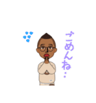 H-T-ch（個別スタンプ：14）